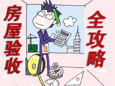 美博士环保