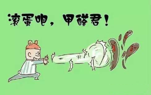 装修污染真的会引发白血病！