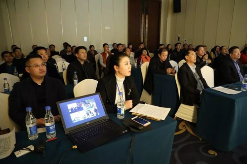 乾港集团参加吉林商会会员内部会议