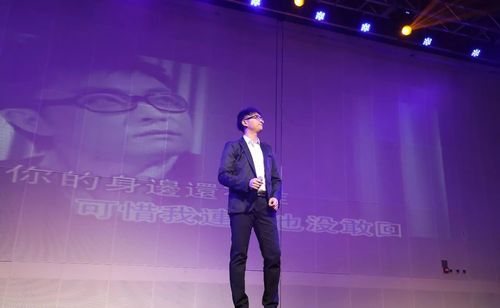 多才多艺的乾港人