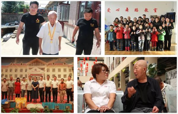 学雷锋志愿服务