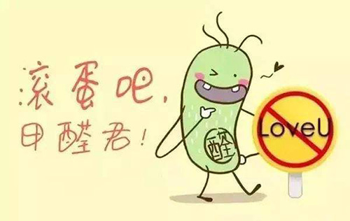 美博士环保，美博士除甲醛