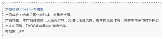 美博士新包装