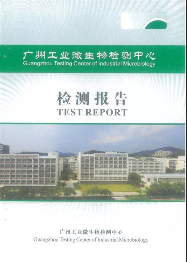 空气检测治理,甲醛检测,美博士