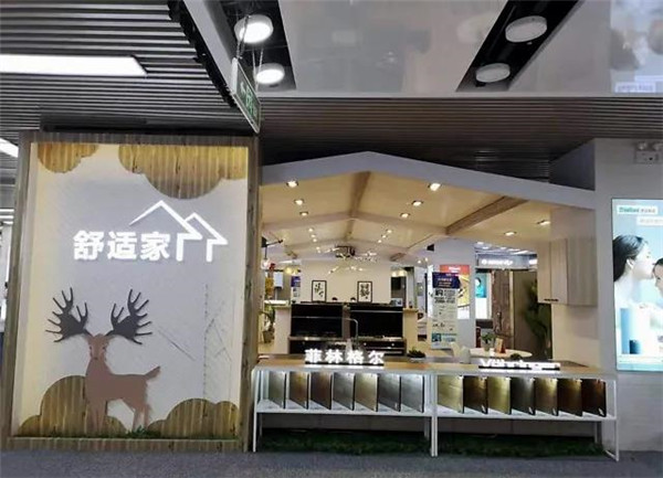 除甲醛,去除甲醛,甲醛治理,室内空气