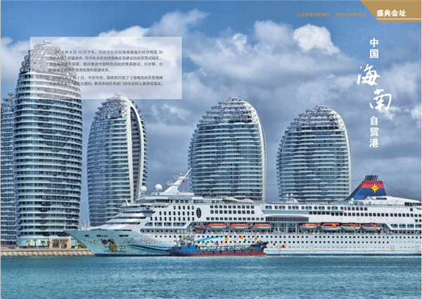 除甲醛,去除甲醛,甲醛治理,室内空气